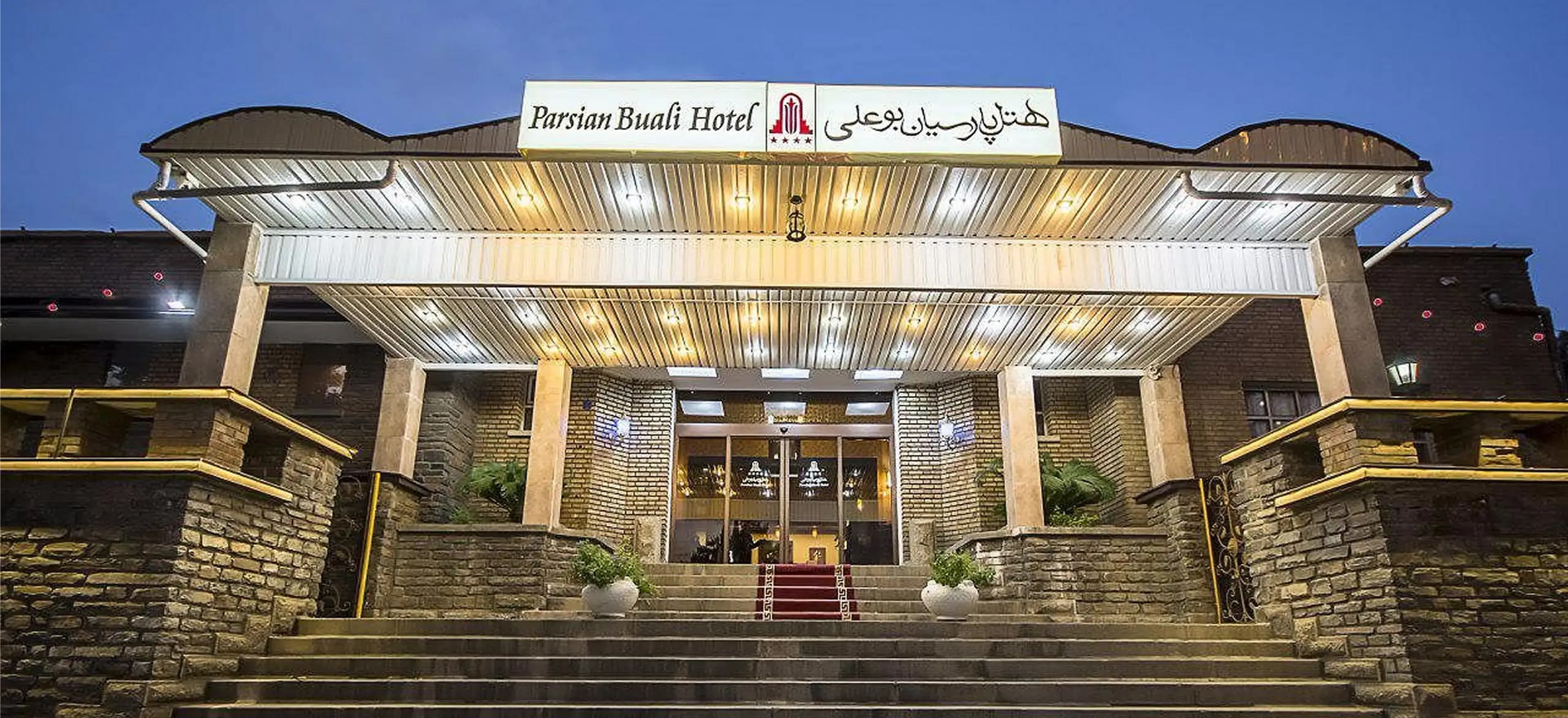 اسلایدر