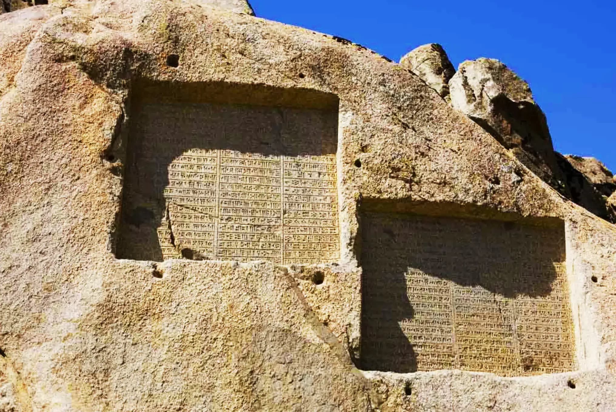 گنج نامه